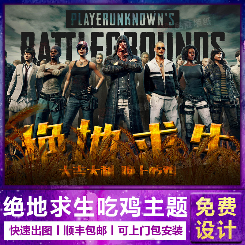 换效率上打 换效率上打