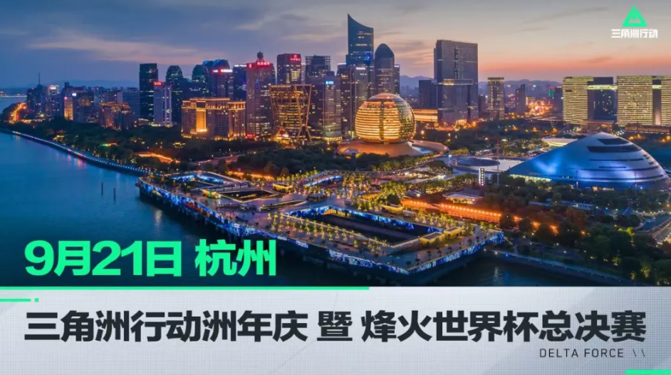 都更能提升 都更能提升