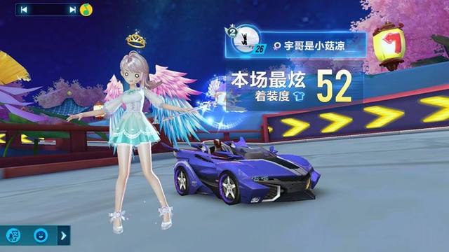C组