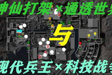 热情 热情
