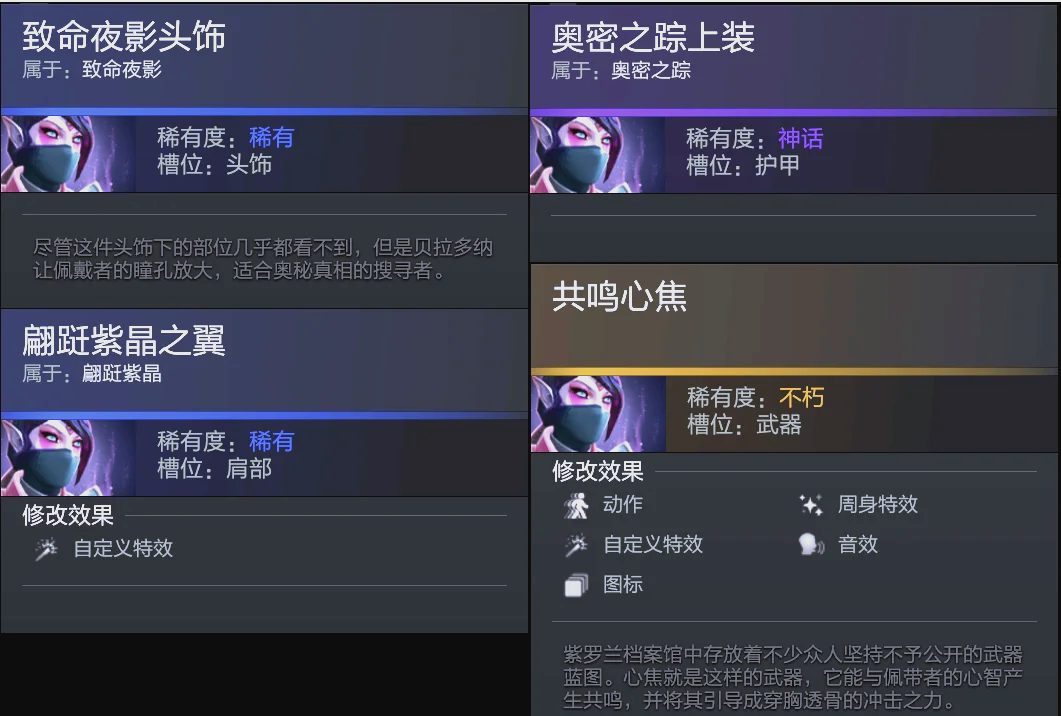 限定手柄 限定手柄